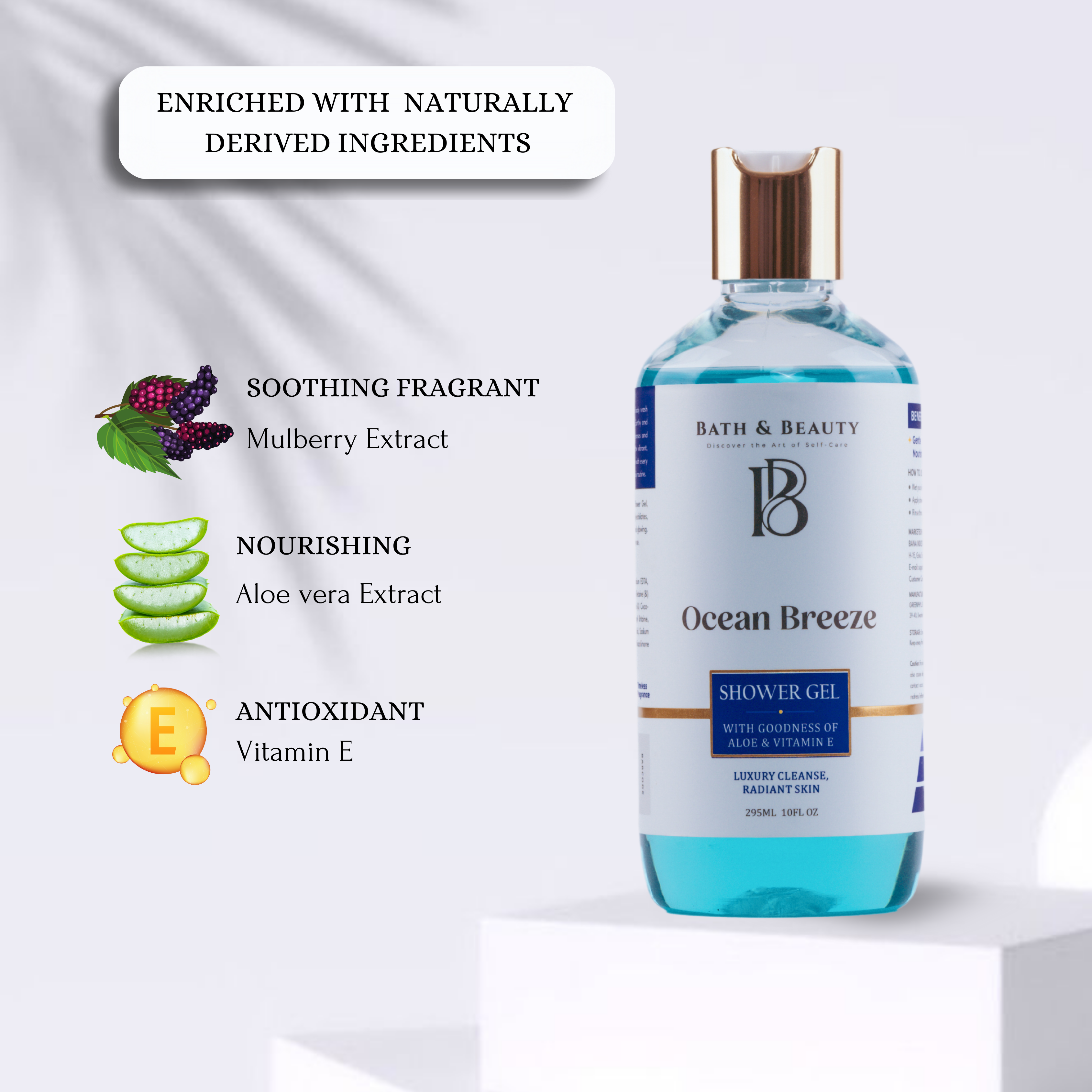 Ocean Breeze Shower Gel