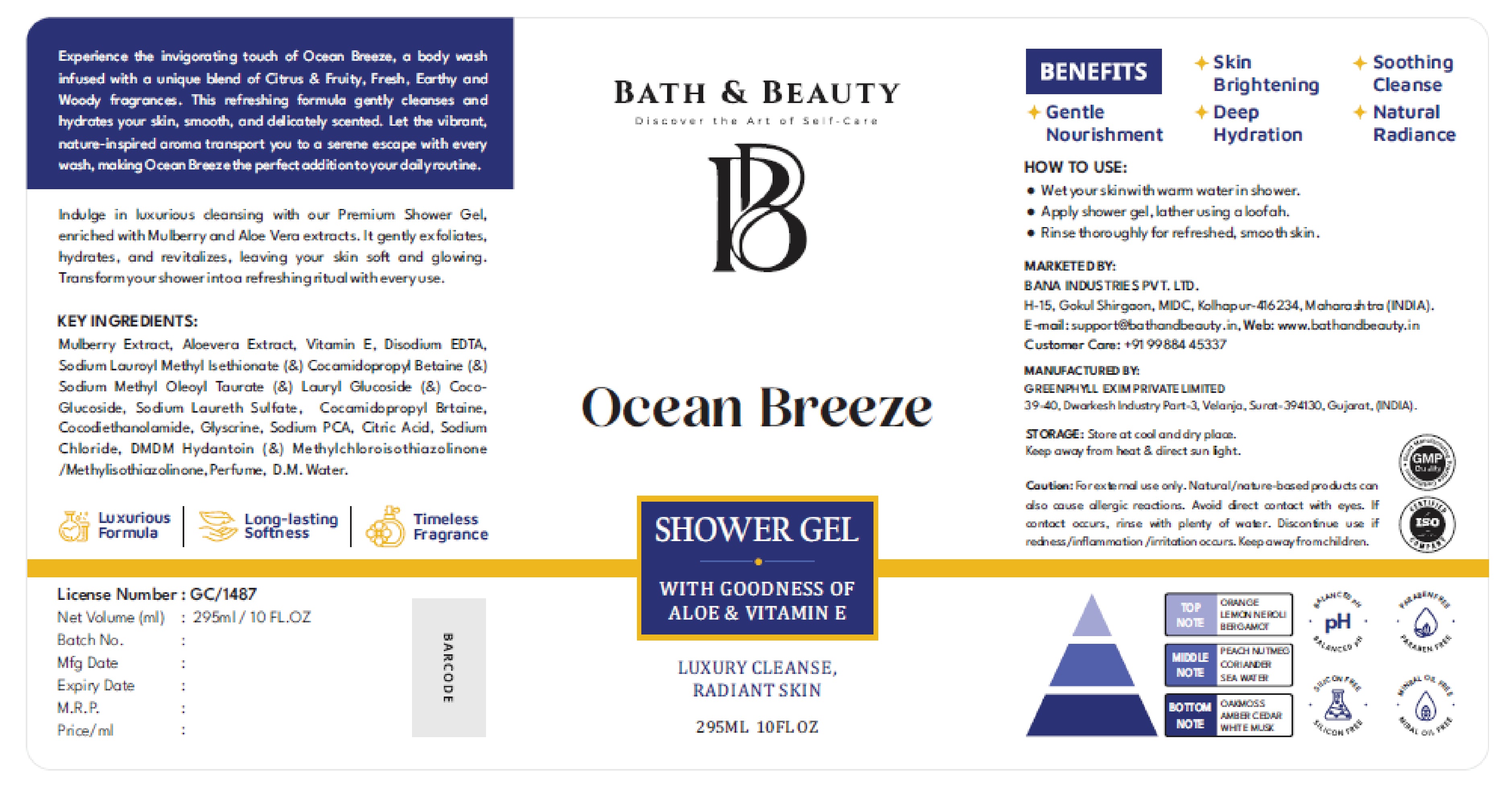 Ocean Breeze Shower Gel