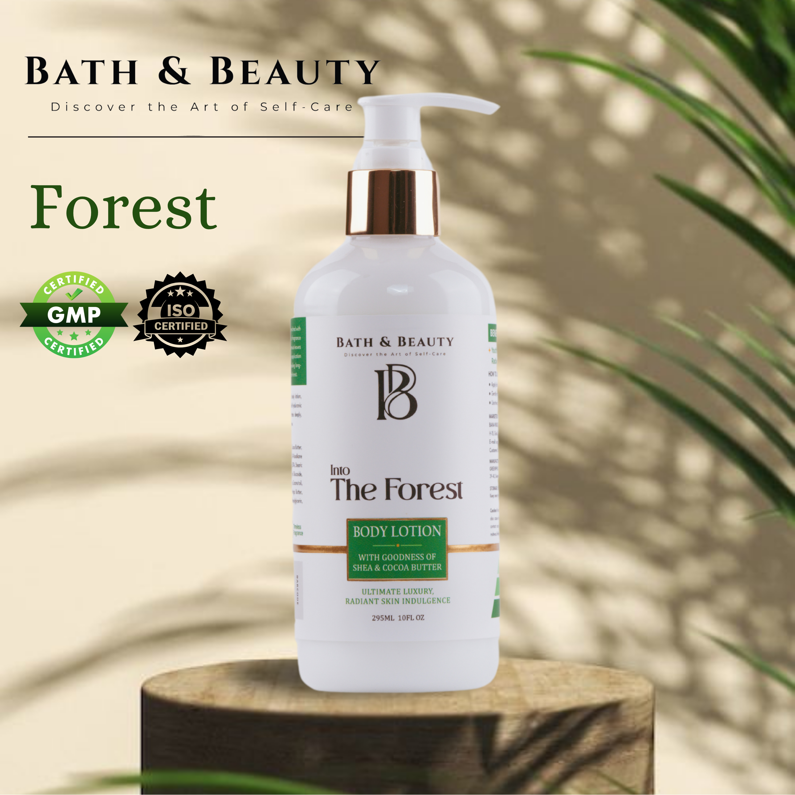 Into the Forest Body Lotion