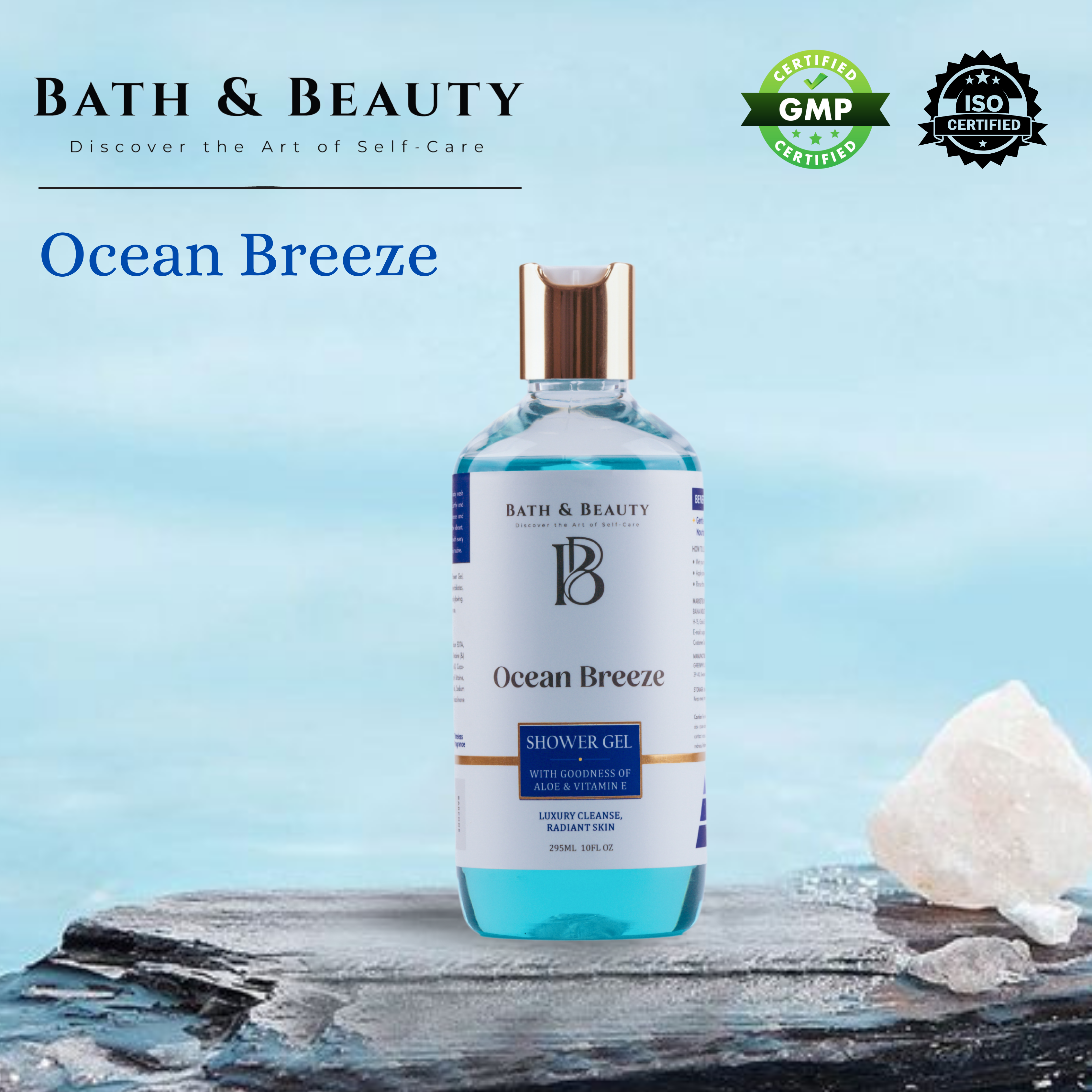 Ocean Breeze Shower Gel