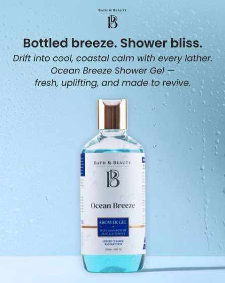 Ocean Breeze Shower Gel